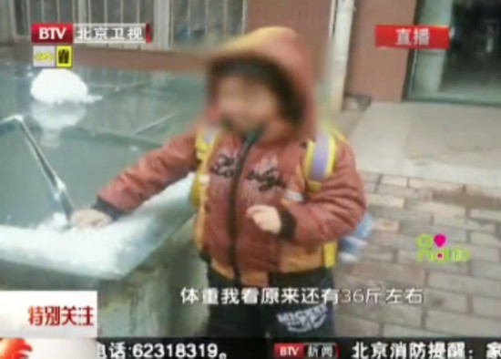 В Китае пятилетний мальчик отравился ртутью (5)