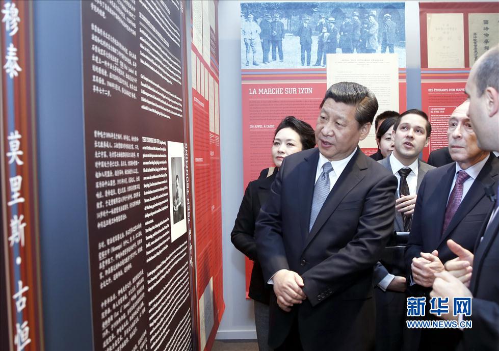 Фотографии: 11-дневная поездка Си Цзиньпина в Европу (46)