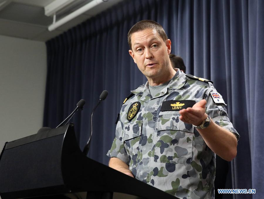 Австралийский военный корабль уловил импульсный сигнал