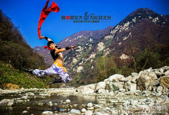 «Давайте танцевать»: изящный стиль провинции Шэньси (38)