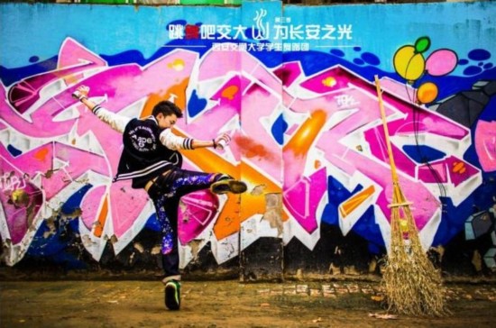 «Давайте танцевать»: изящный стиль провинции Шэньси (30)
