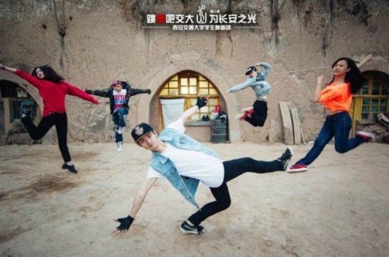 «Давайте танцевать»: изящный стиль провинции Шэньси (13)