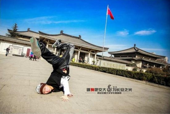«Давайте танцевать»: изящный стиль провинции Шэньси (20)