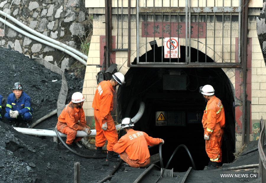 На аварийной угольной шахте "Сяхайцзы" в пров. Юньнань отмечено заметное снижение уровня воды (2)