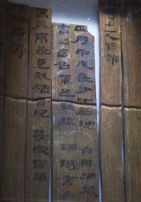 Стали известны 10 археологических находок Китая в 2013 году (3)