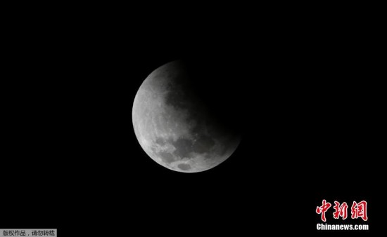Первое в этом году полное лунное затмение (12)