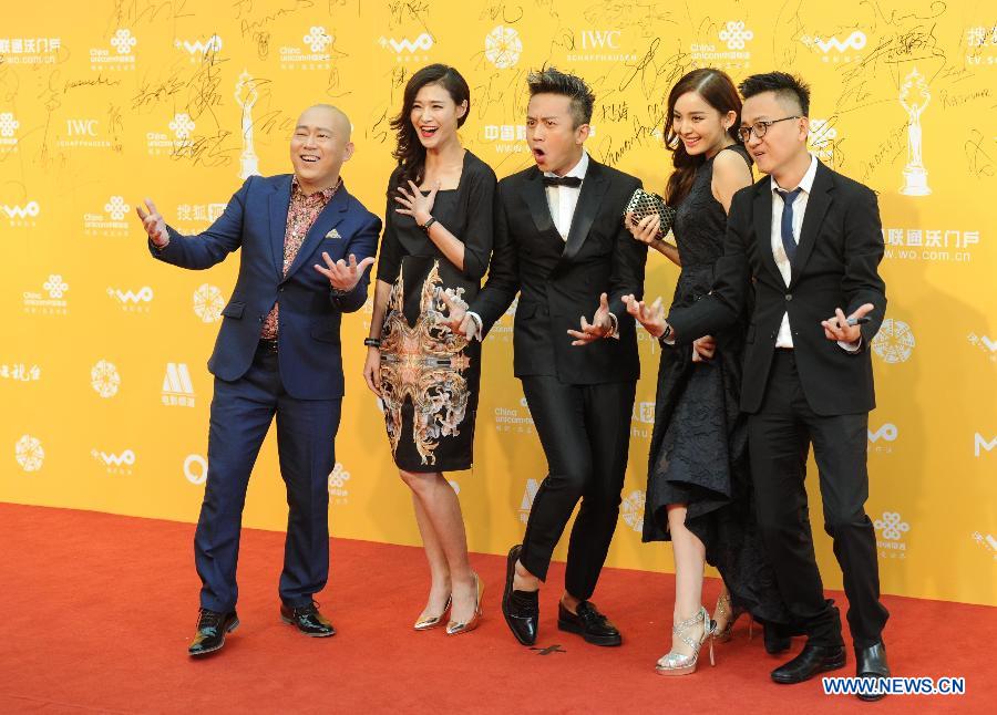 Открылся 4-й пекинский международный кинофестиваль (6)
