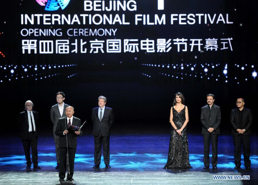Открылся 4-й пекинский международный кинофестиваль