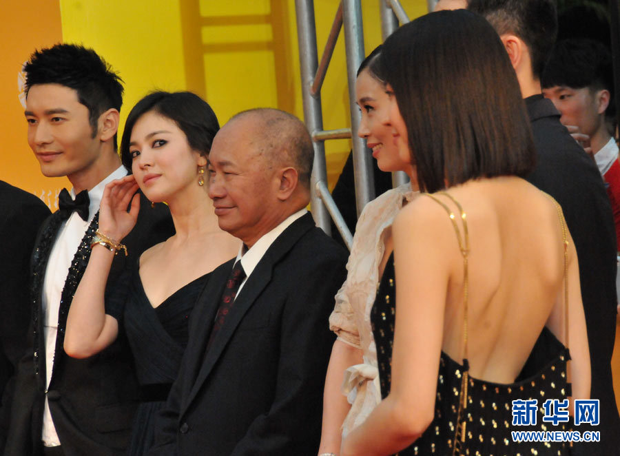 Китайские и зарубежные кинозвезды на 4-ом пекинском международном кинофестивале (2)