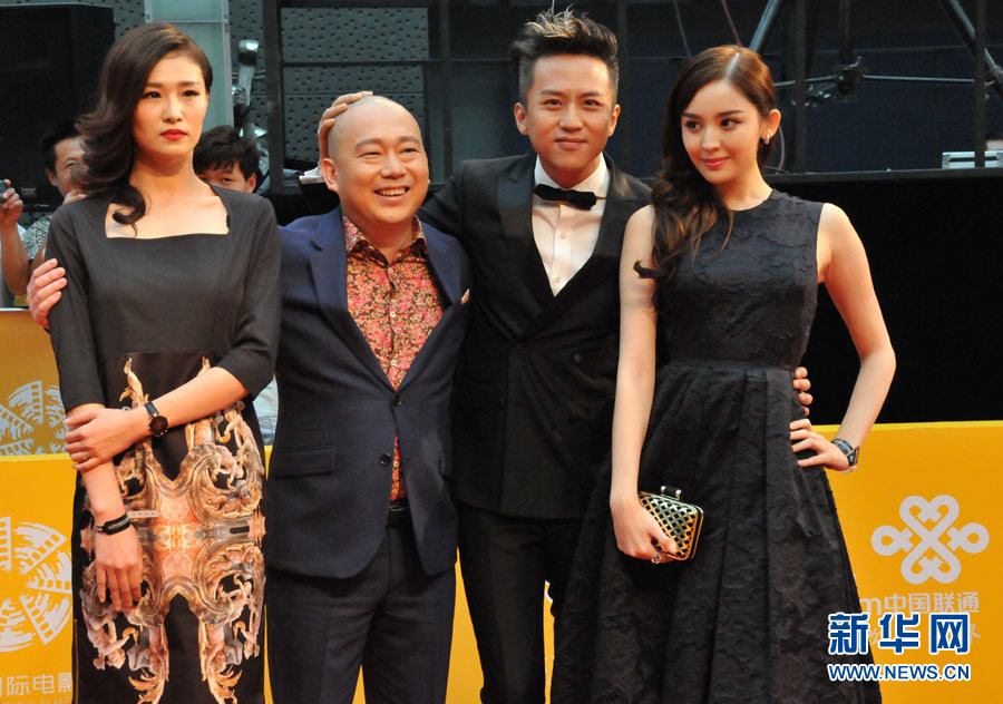 Китайские и зарубежные кинозвезды на 4-ом пекинском международном кинофестивале (8)