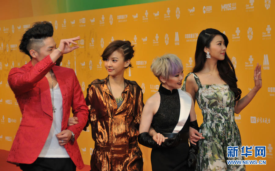 Китайские и зарубежные кинозвезды на 4-ом пекинском международном кинофестивале (11)