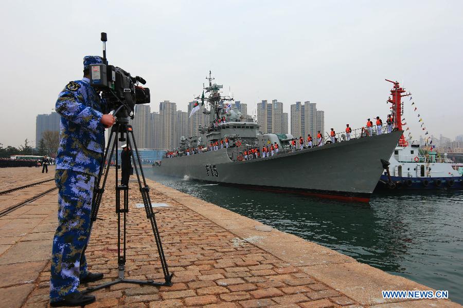 В Циндао пройдут совместные учения ВМС многих стран "Морское сотрудничество -- 2014" (3)
