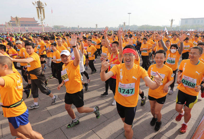 Стартовал Пекинский международный марафон 2014  (4)