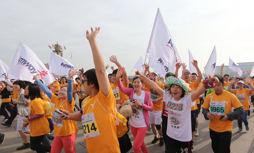 Стартовал Пекинский международный марафон 2014  (5)