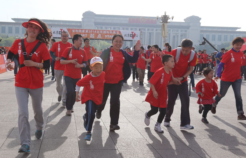 Стартовал Пекинский международный марафон 2014  (7)