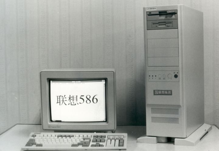 За 20 лет Интернет изменил Китай (7)