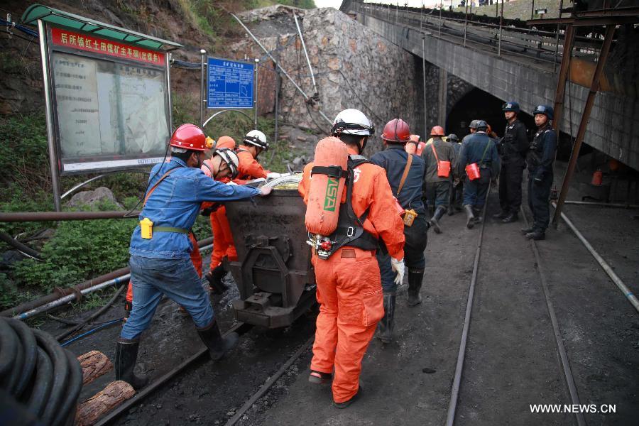 14 человек погибли в результате взрыва газа на угольной шахте в провинции Юньнань (4)
