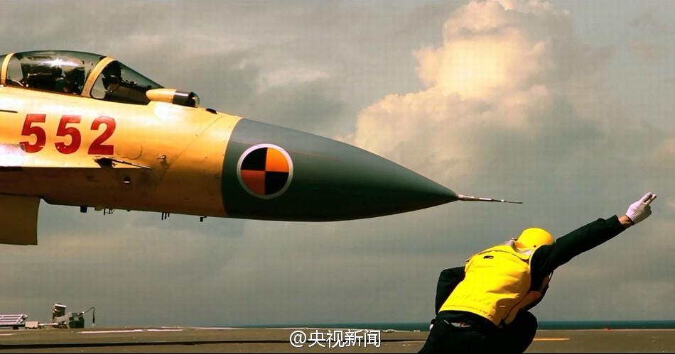 Опубликованы фотографии «Цзянь-15» в ходе тренировок (5)