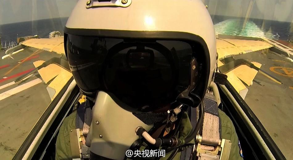 Опубликованы фотографии «Цзянь-15» в ходе тренировок (11)