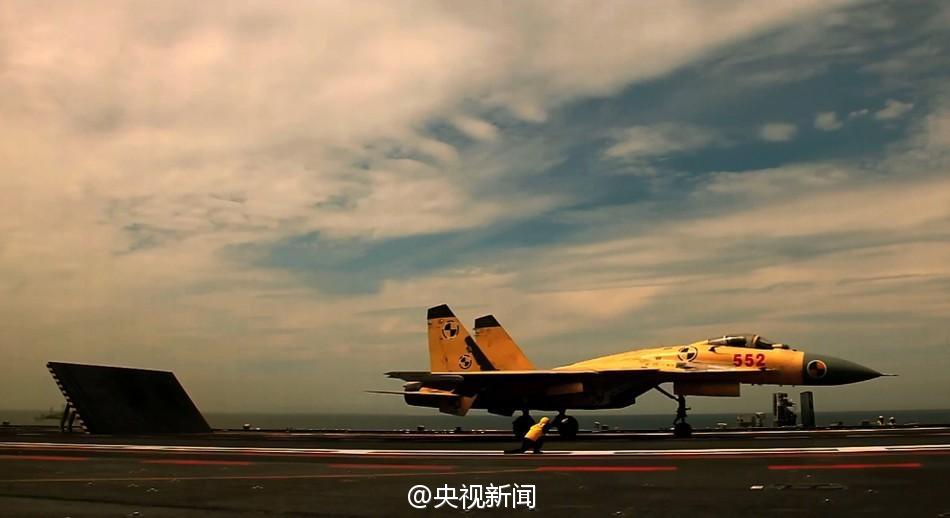 Опубликованы фотографии «Цзянь-15» в ходе тренировок (13)