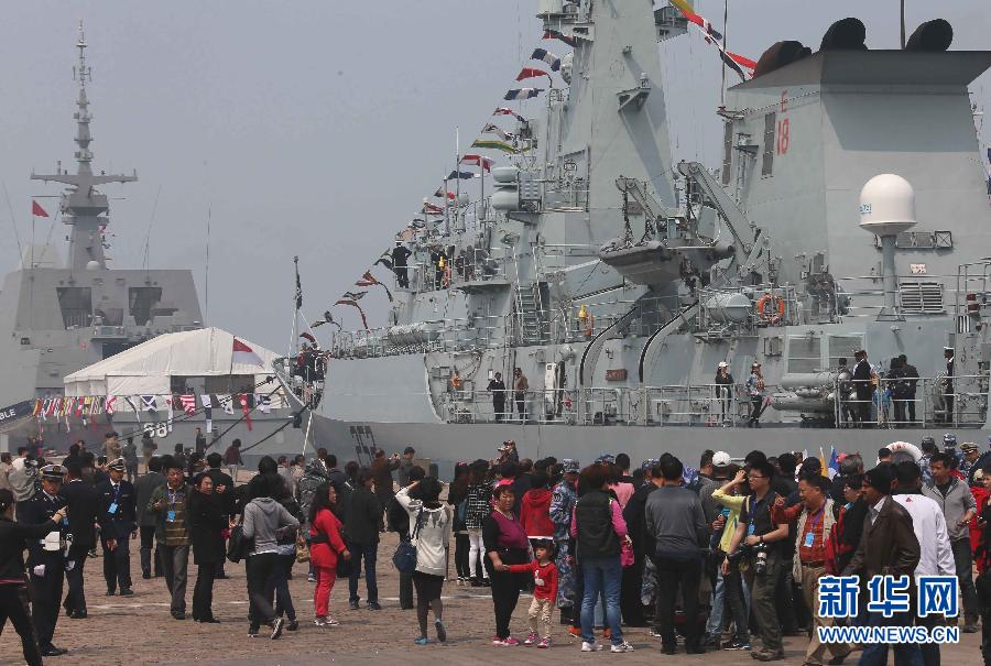 Китайские и зарубежные военные корабли, задействованные в совместных учениях ВМС «Морское сотрудничество - 2014», открыты для публики (9)