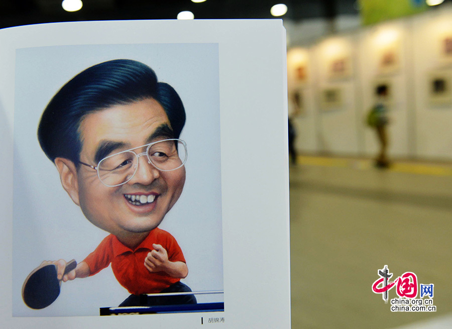 Представлены карикатуры лидеров КНР пяти поколений (2)
