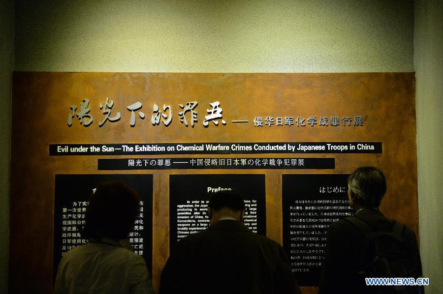 Медицинская делегация Японии посетила развалины "отряда 731" (2)