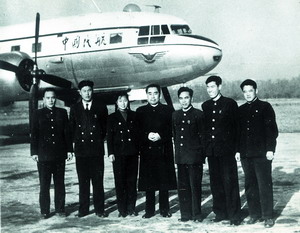 Как выглядели первые стюардессы Китая? (5)