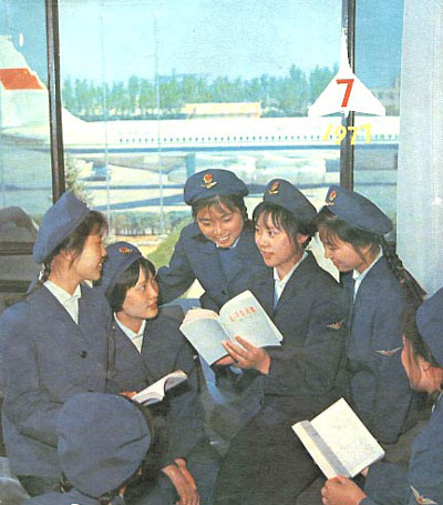 Как выглядели первые стюардессы Китая? (3)