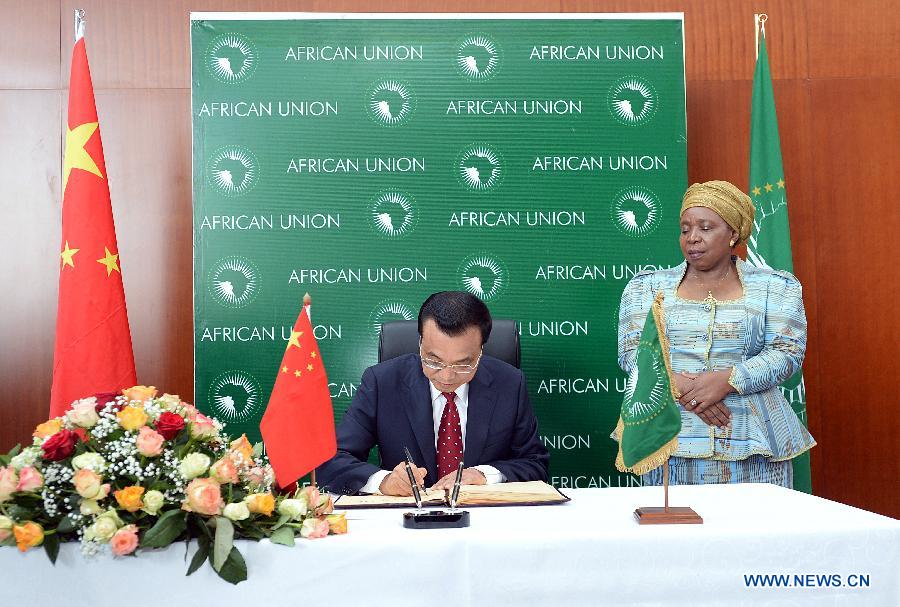 Ли Кэцян встретился с председателем комиссии Африканского союза (5)