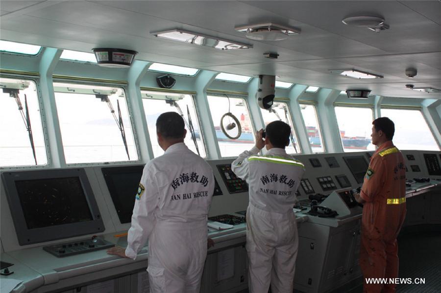 11 человек пропали без вести в результате столкновения двух судов в акватории Сянгана