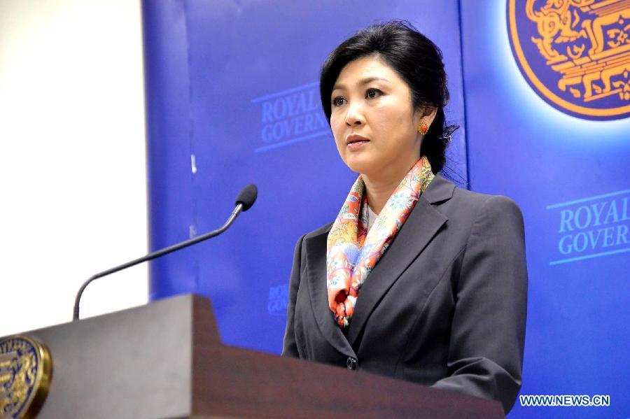 Йинглак Чинават отстранена от должности за злоупотребление властью