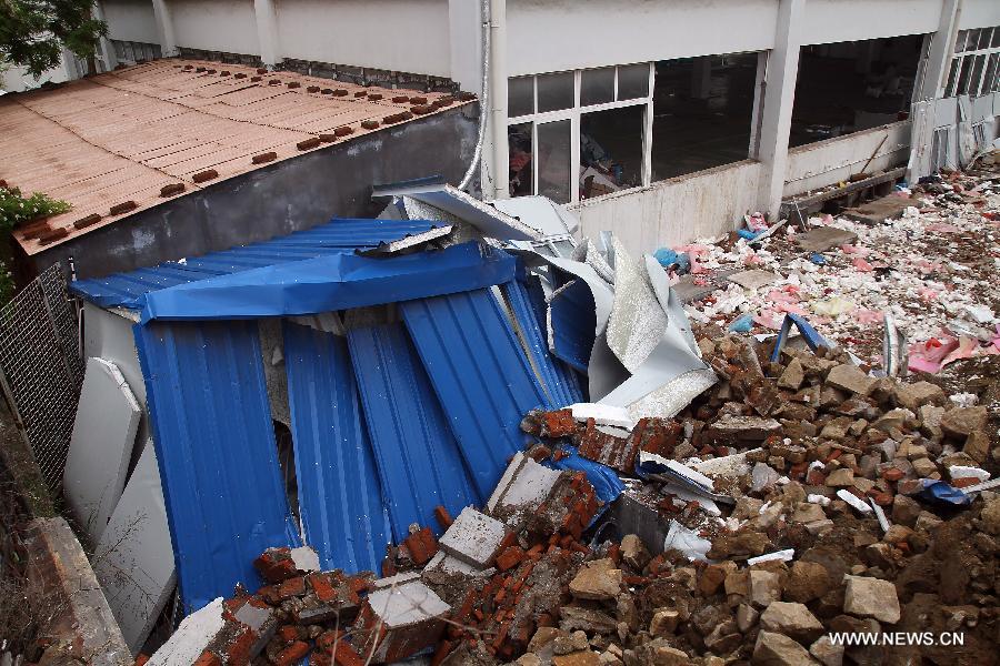 Ливень мог стать причиной обрушения подпорной стены в Циндао