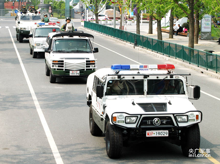 Вооруженная полиция Шанхая провела учения по обеспечению безопасности Саммита СВМДА (6)