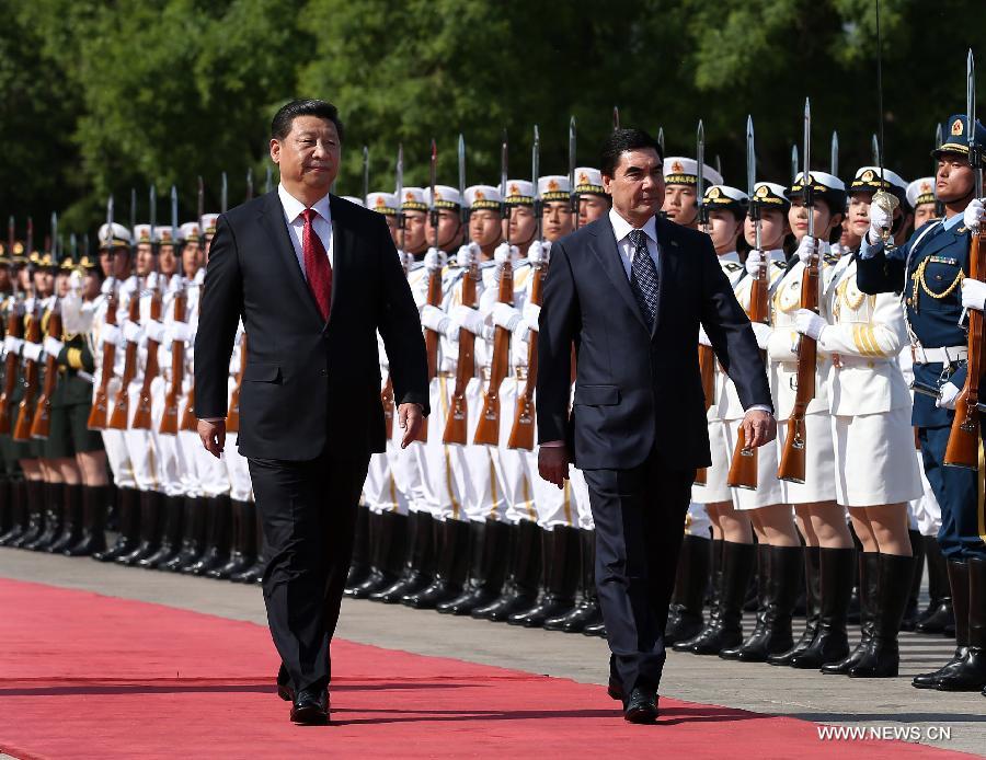 Си Цзиньпин провел переговоры с президентом Туркменистана Г. Бердымухамeдовым