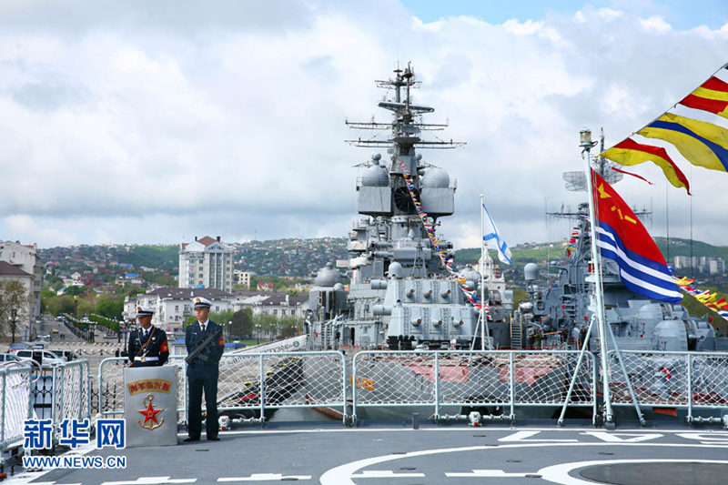 /Фоторепортаж/ ВМС Китая сыграли важную роль в обеспечении безопасности и стабильности в регионах и мире