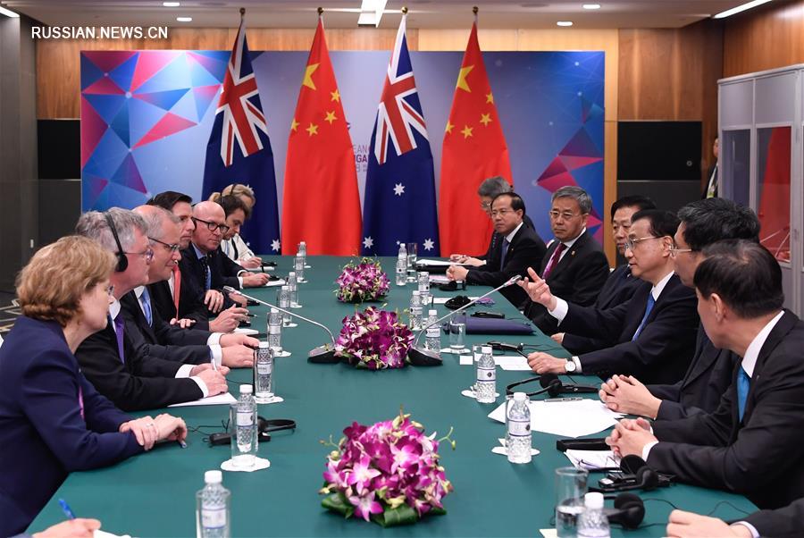 Ли Кэцян и С. Моррисон провели 6-й раунд ежегодных встреч глав правительств Китая и Австралии