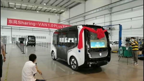 Первый беспилотный автомобиль L4 с технологией 5G в Китае вступил в серийное производство