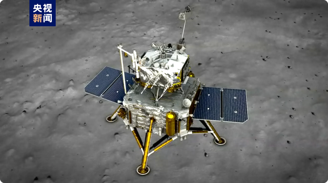 Запуск лунного зонда "Чанъэ-6" запланирован на вторую половину дня 3 мая