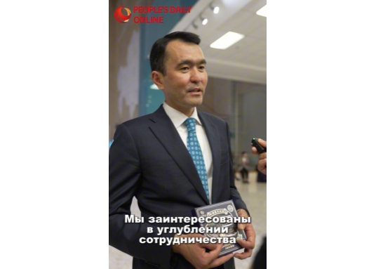 Безвизовый режим между Китаем и Казахстаном открыл возможности для спонтанных путешествий