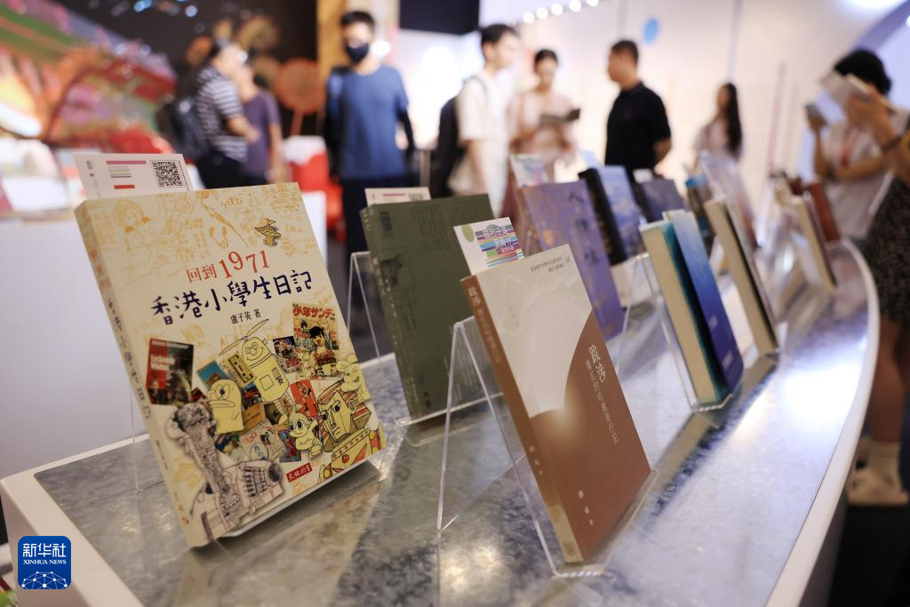 220 тыс. книг представлено на Пекинской международной книжной ярмарке