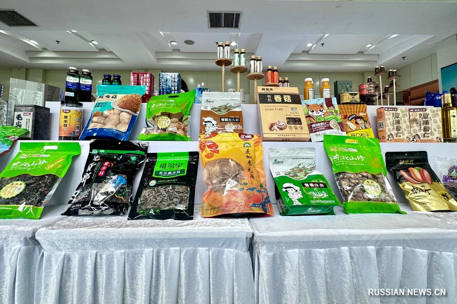 Продукты лесного хозяйства пров. Хэйлунцзян представлены в Екатеринбурге