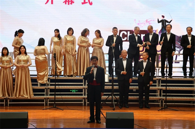 В Суйфэньхэ открылся первый китайско-российский хоровой фестиваль