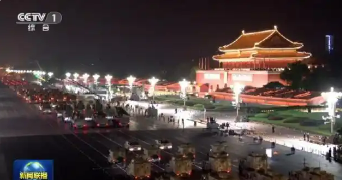 В Пекине состоялась вторая комплексная репетиция торжеств в честь 80-летия победы в Войне сопротивления китайского народа японским захватчикам