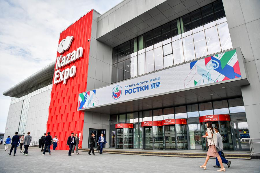 В российском городе Казань открылся 3-й российско-китайский экономический форум "Ростки"