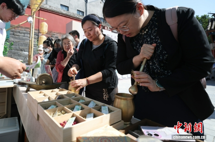 В пекинском храме Байтасы открылся фестиваль культуры традиционной китайской медицины