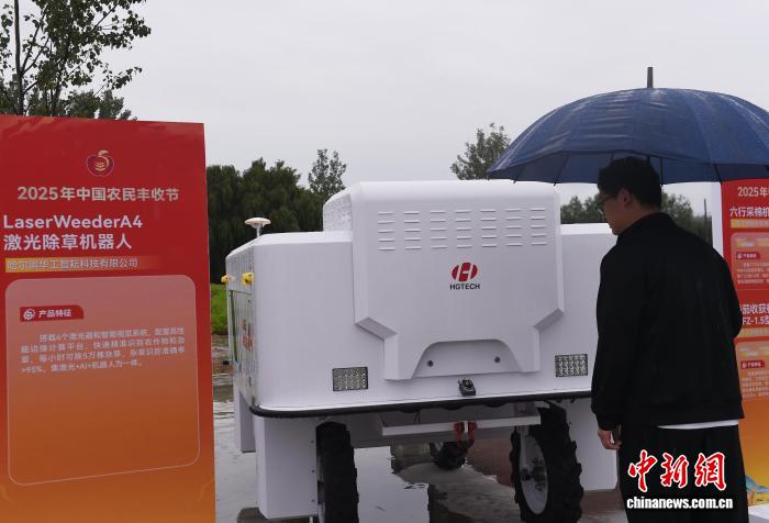 Новую сельхозтехнику представили на фестиваля урожая в Шаньдуне