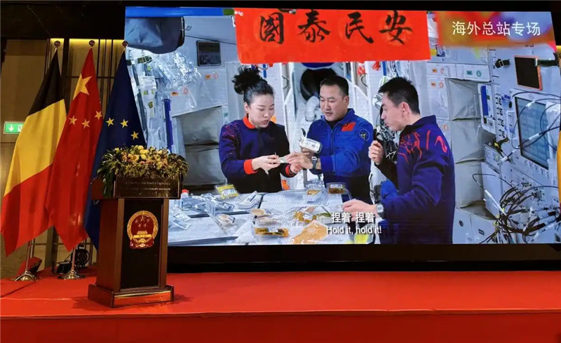 Кассовые сборы китайского фильма «За окном голубая планета» превысили 40 млн юаней