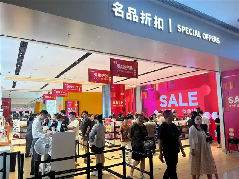 На Хайнане за первую неделю действия новой политики беспошлинной торговли продажи превысили 500 млн юаней