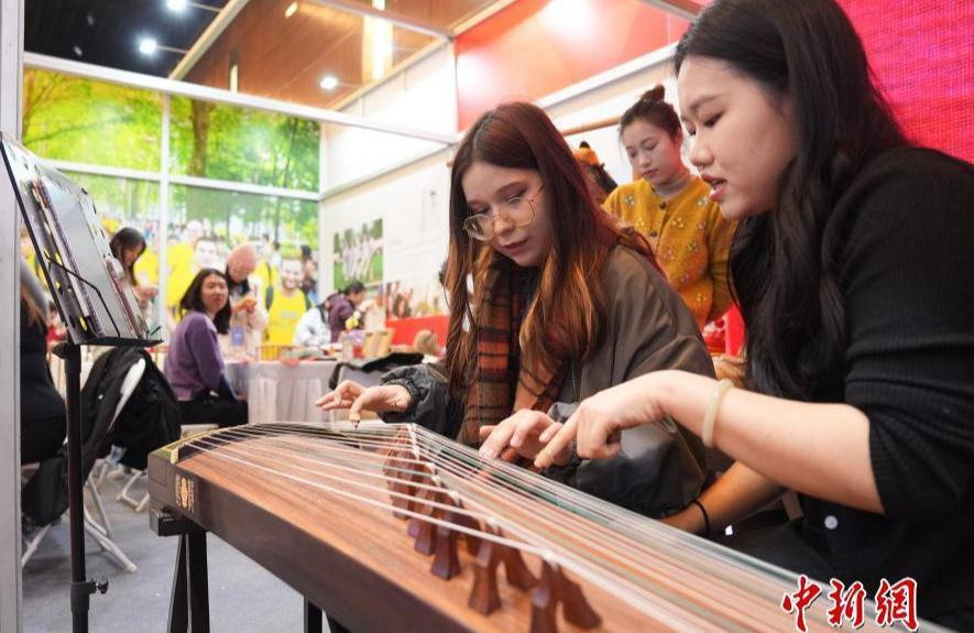 В Пекине прошла Всемирная конференция по китайскому языку